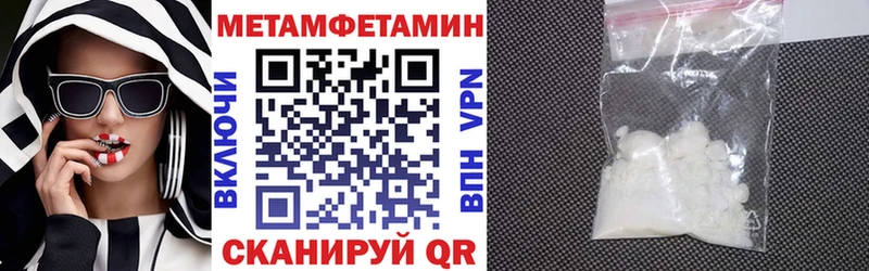 Amphetamine 98% Топки