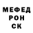 КЕТАМИН VHQ Samar Torokulov
