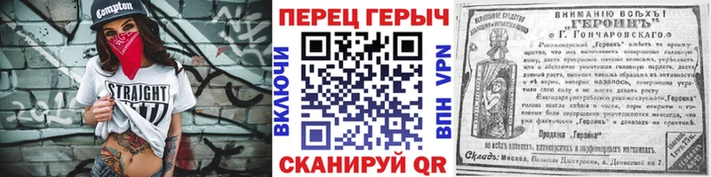 hydra ССЫЛКА закладки Топки Героин Афган