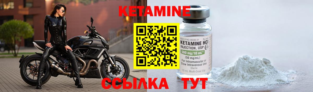 Амфетамин Топки