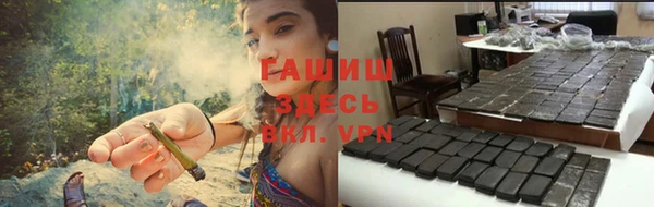 мяу мяу мука Алексин