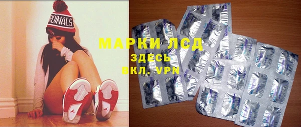 МДПВ Алексеевка