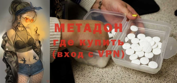 мяу мяу мука Алексин