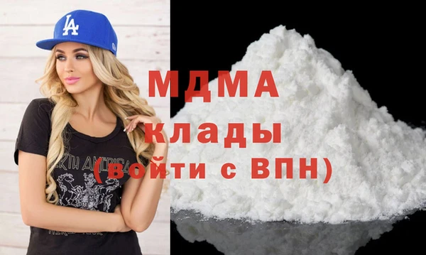 мяу мяу мука Алексин