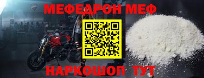 кокаин колумбия Апшеронск