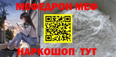 кокаин колумбия Апшеронск