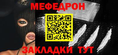 кокаин колумбия Апшеронск