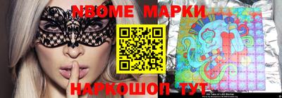 бутират Аргун