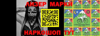 apvp Тверь
