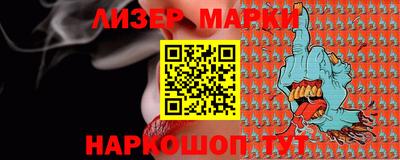 экстази Старая Купавна