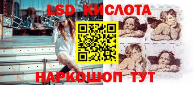 бутират Аргун