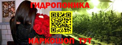 MESCALINE Среднеуральск