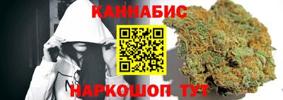 MESCALINE Среднеуральск