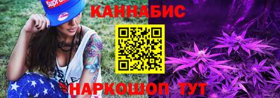 spice Тара