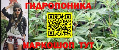 кокаин колумбия Апшеронск