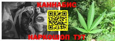 экстази Старая Купавна