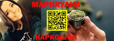 MESCALINE Среднеуральск