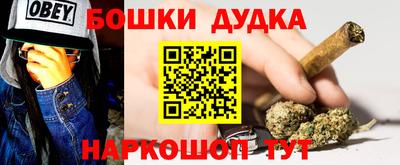 экстази Старая Купавна