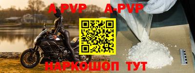 экстази Старая Купавна