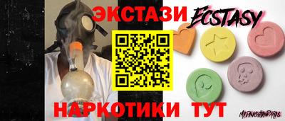 кокаин колумбия Апшеронск