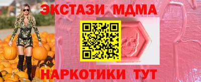кокаин Татарск