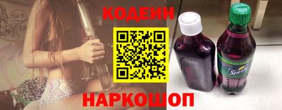 экстази Старая Купавна