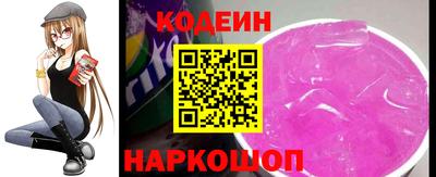 кокаин колумбия Апшеронск