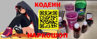 экстази Старая Купавна