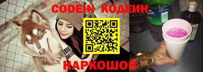 MESCALINE Среднеуральск
