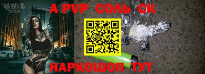 MESCALINE Среднеуральск