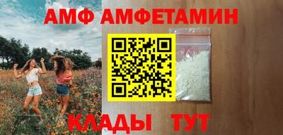 spice Тара