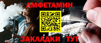 кокаин колумбия Апшеронск