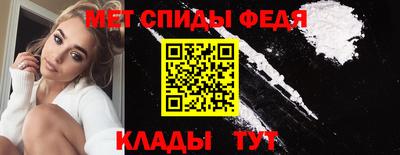 кокаин колумбия Апшеронск