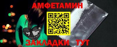 кокаин колумбия Апшеронск