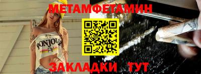 кокаин колумбия Апшеронск