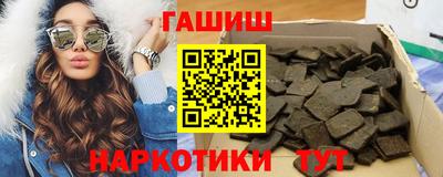кокаин колумбия Апшеронск