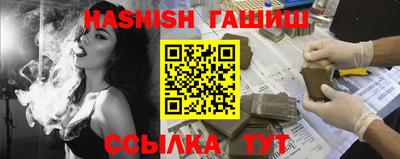 экстази Старая Купавна