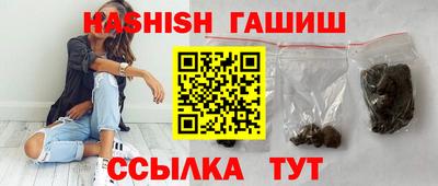 кокаин Татарск
