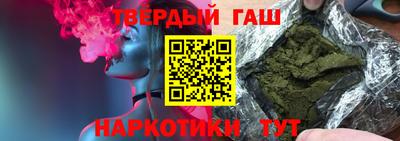 экстази Старая Купавна