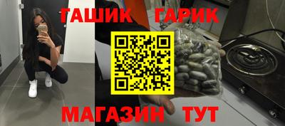 MESCALINE Среднеуральск