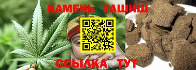 MESCALINE Среднеуральск