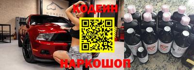 кокаин колумбия Апшеронск