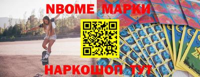 Альфа ПВП Химки