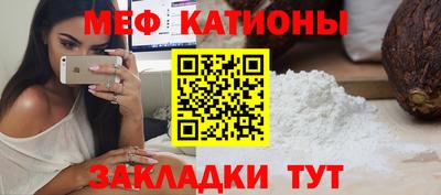 spice Тара
