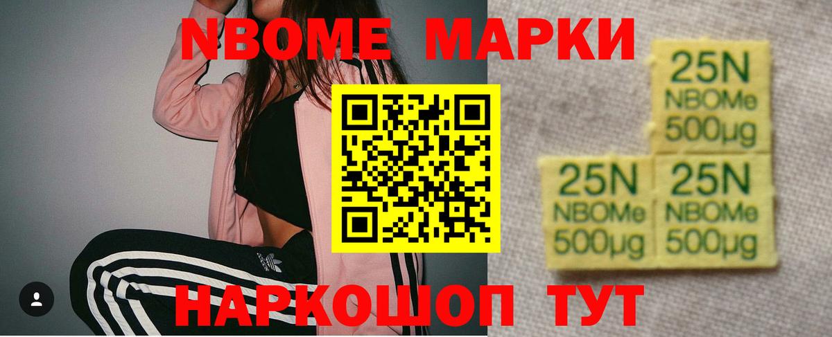 ЛСД экстази кислота Топки