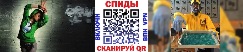 МЕТАМФЕТАМИН Methamphetamine Топки