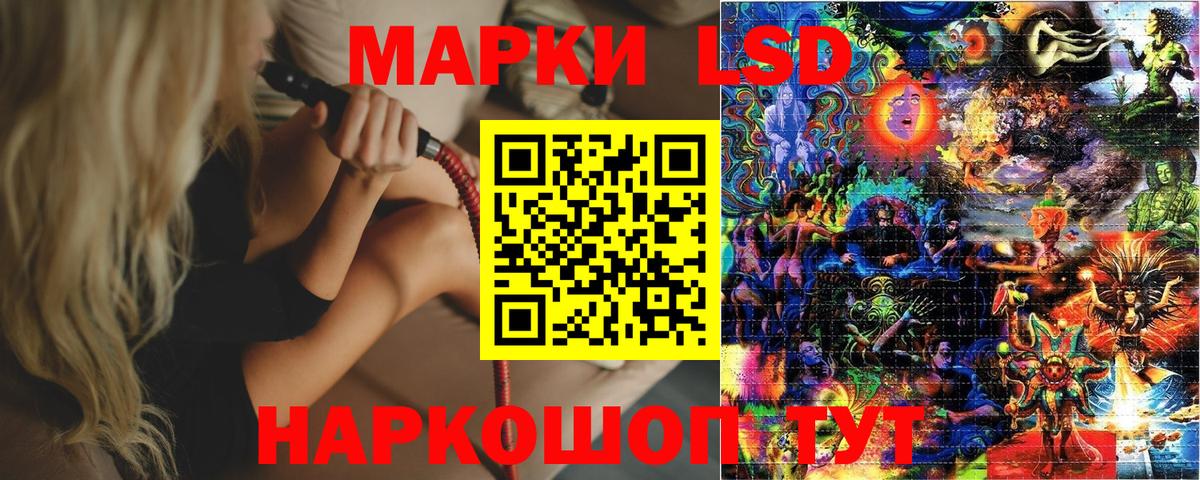 Марки N-bome 1,8мг  Марки N-bome  Топки  Вход с VPN  Марки N-bome 1,8мг 