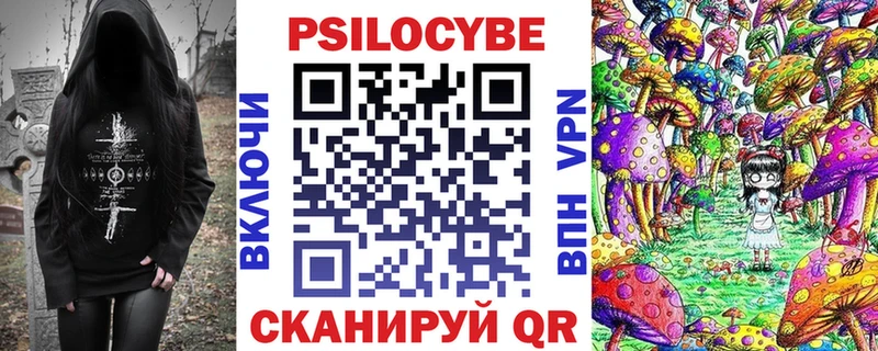 гидра ТОР  Топки  Псилоцибиновые грибы прущие грибы  даркнет сайт 
